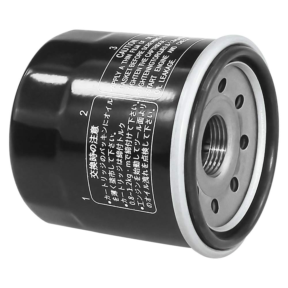 Grizzly 700 Oil Filter For Yamaha Yfm700 F Grizzly 700 Fi Auto 4X4 2007-2015 Rhino 700 Fi Yxr700 2008-2013 Yfm350 Grizzly 350 Auto 2X4 4X4 2007-2014