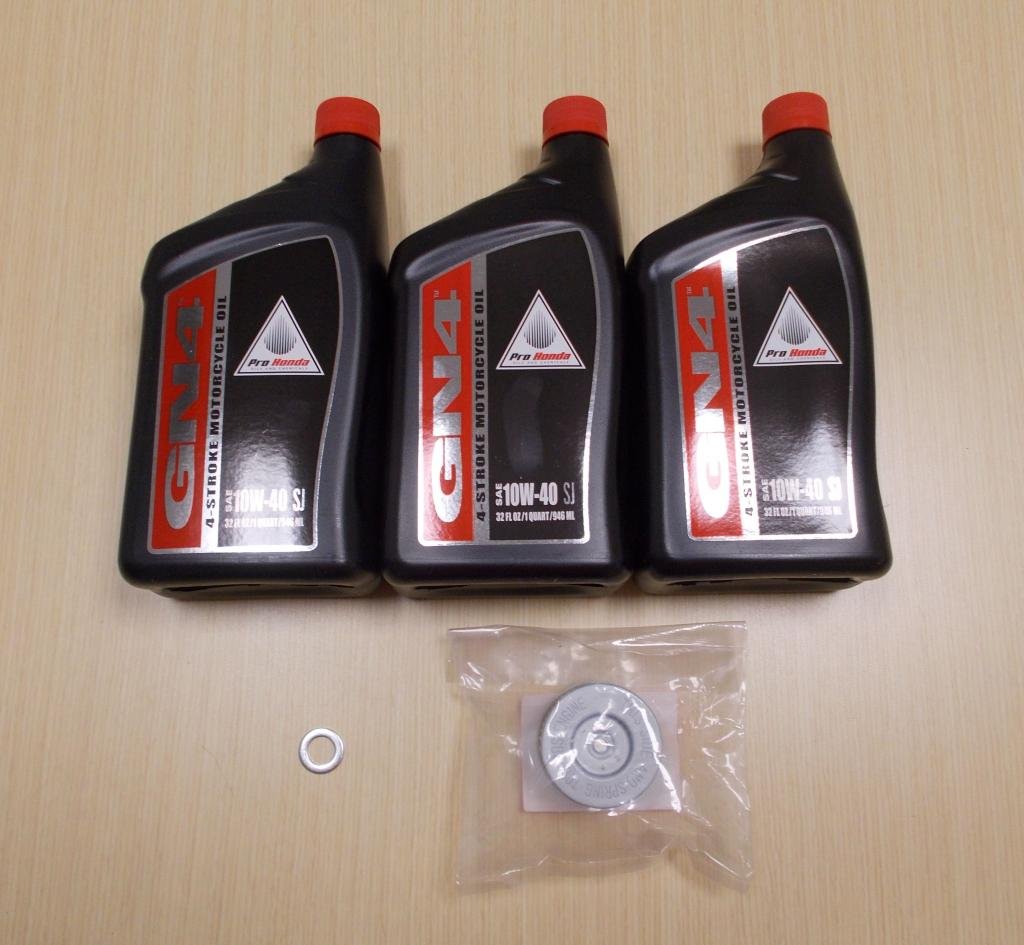 New 1998-2004 Honda Trx 450 Trx450 Foreman Atv Oe Basic Oil Service Kit