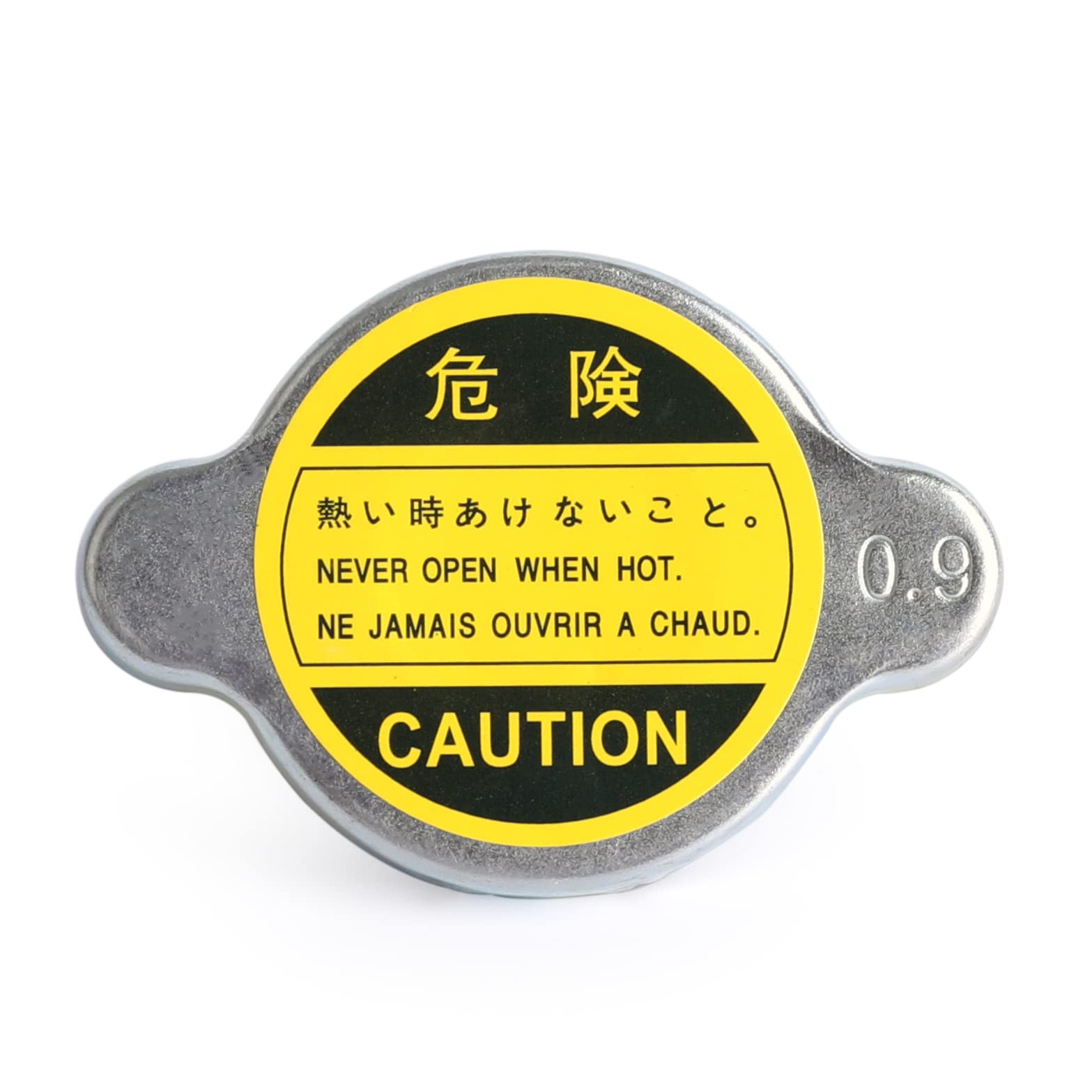 Radiator Cap Compatible With Mitsubishi Honda Toyota Mazda Nissan Opel Hyundai Suzuki Kia Daihatsu Etc Models 16401-63010 16401-71010 16401-73010 1306J1 16401-87710 16401-15210