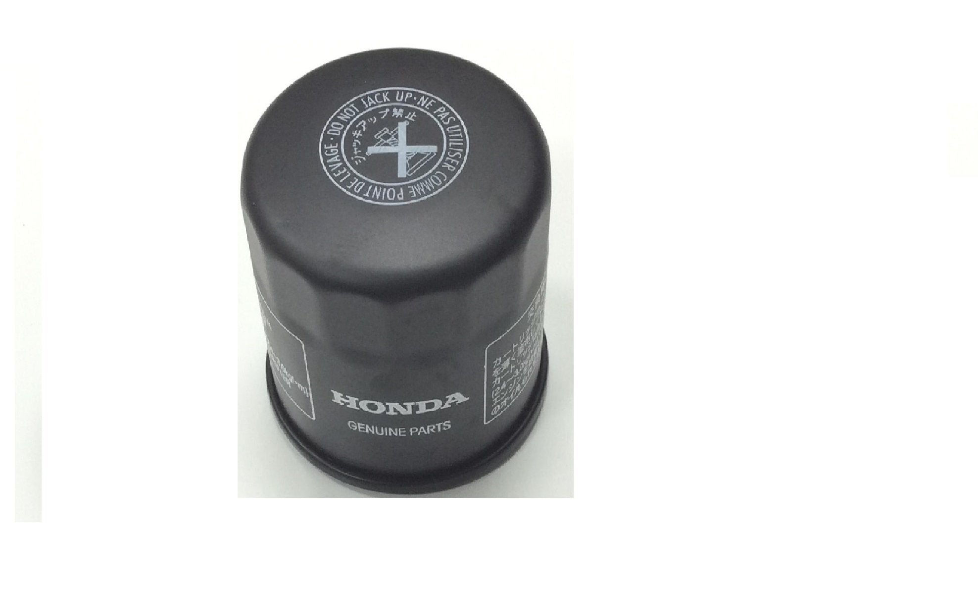 Honda Oem Oil Filter Honda