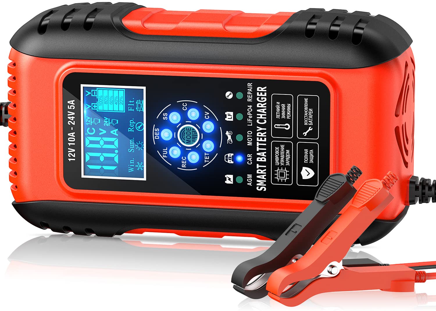 10A 12V/24V Trickle Charger, Smart Automatic Battery Automotive 7-Stage Charging Battery Maintainer With Pulse Repair Function, For Car Truck Motorcycle Lawn Mower Boat